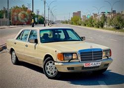 مرسيدس بنز S-Class